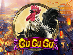 Gugugu screenshot