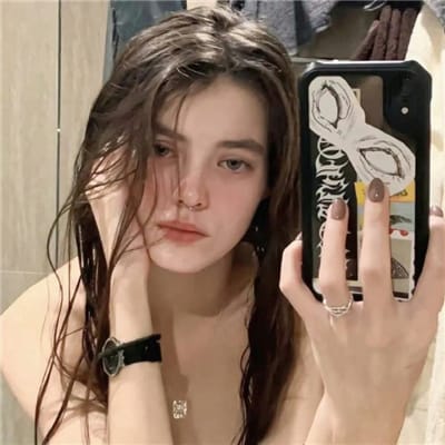 Lia Amelia avatar